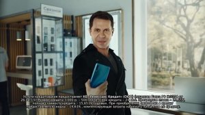 Реклама Huawei P30 lite в Связном с Павлом Деревянко