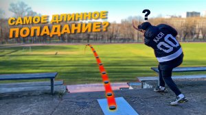 КАК ИГРАТЬ В ХОККЕЙ ? Если все дворцы закрыты