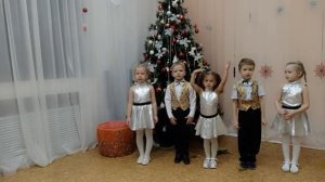 "В гости к ёлке мы пришли"  сл., муз. Т.В. Бокач  ансамбль  "Звонкие голоса"