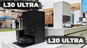 НОВИНКИ Dreame Bot L30 Ultra и Dreame Bot L20 Ultra Complete: ВСЕ отличия, старт продаж, цены?