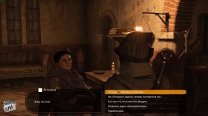 Mount & Blade 2: Bannerlord - Как изменить внешность и флаг. (гайд)