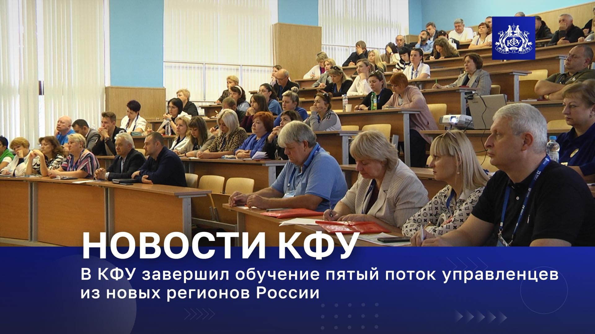 Научись 5. Филиал САФУ В Северодвинске. Филиалы САФУ.