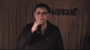Память Владимир Шипицын Видео