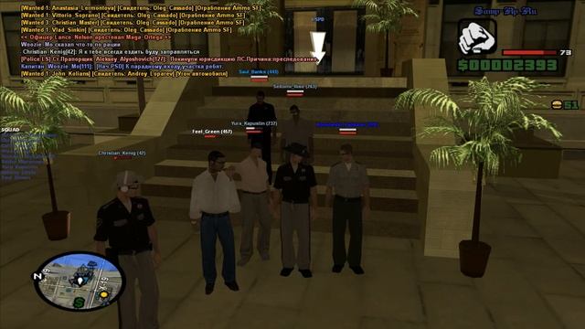 Feel Green срок 1 смотреть онлайн