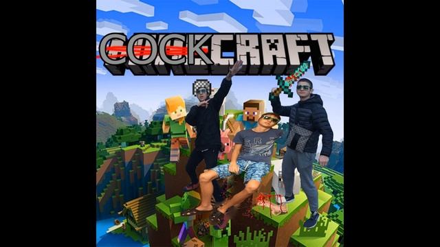 Петушиная Вселенная - Я люблю майнкрафт (Remix) смотреть онлайн