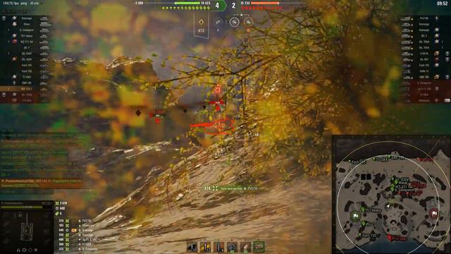 WZ-132-1 - 3 Frags 8.3K Damage - Strange! - World Of Tanks