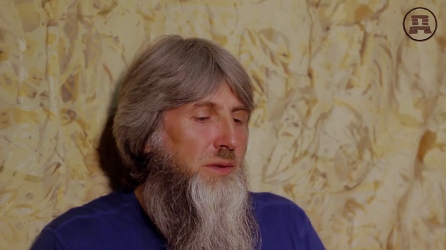 Как готовить иван-чай с помощью машин Беседа с ведуном-4 смотреть онлайн