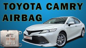 TOYOTA CAMRY 2021!!! Восстановление блока AIRBAG (SRS) | Сергей Штыфан