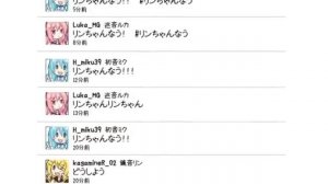 Hatsune Miku & Megurine Luka - Rin-chan Now!