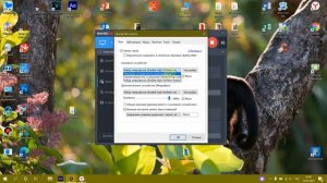 Не записывает звук Bandicam. Есть решение!