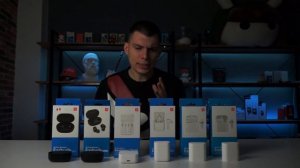 СРАВНЕНИЕ БЕСПРОВОДНЫХ НАУШНИКОВ Xiaomi