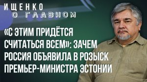 Можно ли победить нацистскую идею и почему советская авантюра не удалась в Афганистане - Ищенко