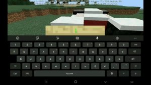 Майнкрафт: как Построить Audi R8 Bui dz.