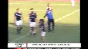 Сборная Грузии по регби победила в тест матче сборную США
