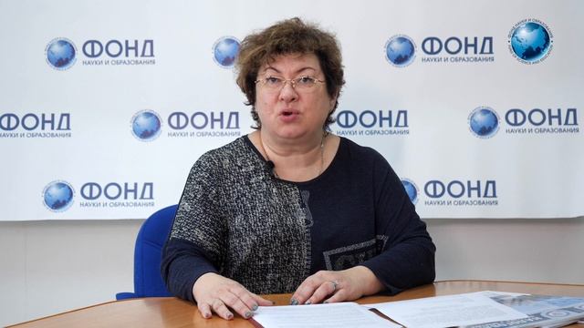 Основы культуры и психологии в сфере трудовой миграции (влияние менталитета и традиций на адаптацию смотреть онлайн