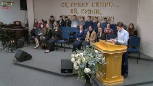 Live Stream Церкви  " Живое Слово "  Воскресное Вечернее Служение 05:00 p.m. 12/11/2022