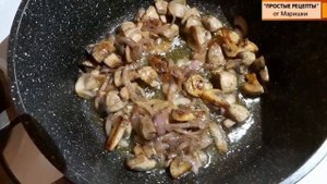 Жульен с Грибами и с Отварной Картошкой!!!