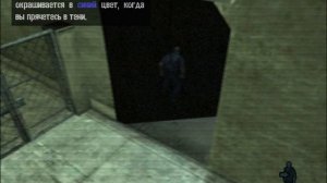 Прохождения Manhunt 1 без комментариев || Часть 1 || Пролог