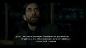 МИСТЕР ДВЕРЬ | Прохождение Alan Wake 2 | Часть 04