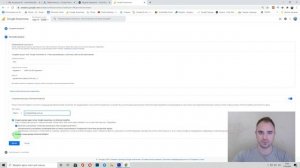 Как подключить Гугл Аналитикс к сайту и создать 2 ресурса - Universal Analytics и GА4