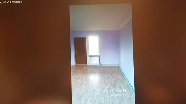 За что мы собираемся покупать дом смотреть онлайн