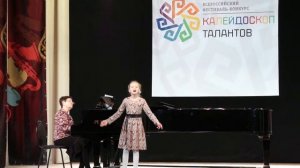 Егорова  Катя, 10 лет г. Шумерля  ДШИ №1  академический  вокал