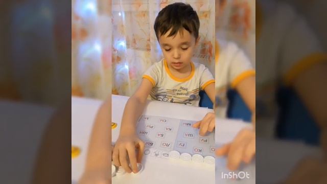 Занимаемся по пособиям Коняхиной
