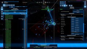 X4  Foundations v7.1 все DLC Прохождение №16 Эпичный провал в Антигоне, плана против Ксенонов.