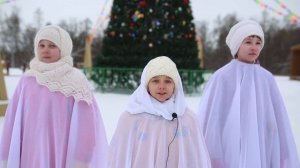 Рождественское поздравление  воскресной школы Троицкого храма города Ельца