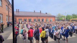 ? школа номер 4