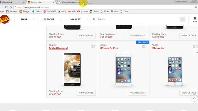 Get mobilink 30 or 50 GB data for 1 month for all sim смотреть онлайн