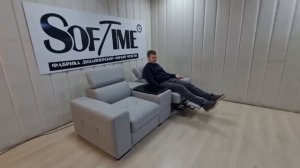 Глайдер механизм Диван Висмут Фабрика Softime