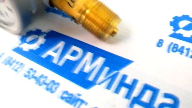 Манометр ДМ8008-ВУф 0-4 кгс/см2 кт.1,0 для цементовоза смотреть онлайн