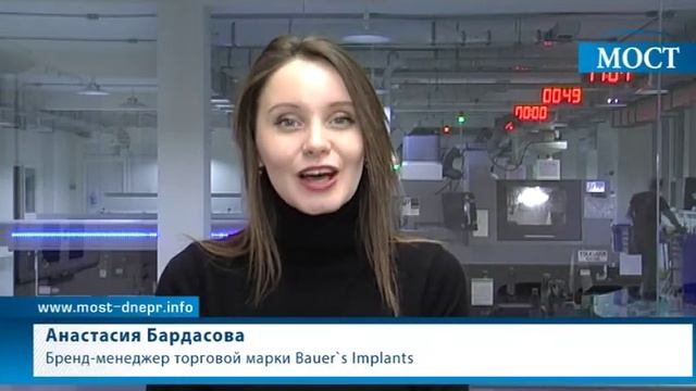 Компания Bauers Implants и ABM Technology поздравляет стоматологов с их профессиональным празднико