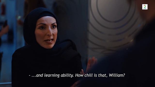 SKAM - 25 Years Later