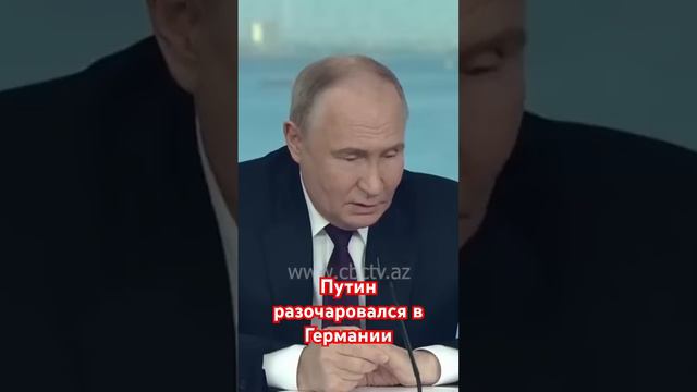 ПУТИН ВЛАДИМИР ТВ ОК. ПРО ГЕРМАНИЮ. 2024.