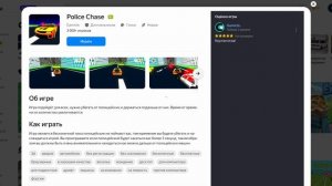 ЯНДЕКС ИГРЫ какой доход?| Монетизация игры | @gamicle