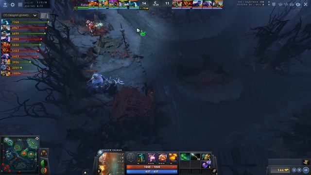 ВСЮ ЖИЗНЬ на САППОРТЕ! FISHMAN поднял 8.000 SUPPORT SHADOW SHAMAN DOTA 2 смотреть онлайн