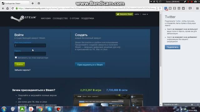 как добавить карту из мастерской стим смотреть онлайн