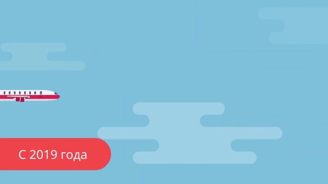 О службе санитарной авиации РК смотреть онлайн