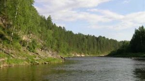 Трехгорный