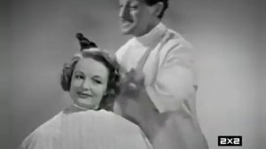 Заставки перед рекламой (2х2, 03.2017)