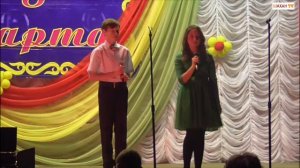 Песня о любви. Детский дуэт п.Шахан