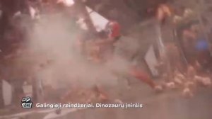 Могучие Рейнджеры Дино ярость анонс на Kidzone tv