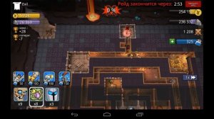 Dungeon Keeper игра на Андроид и iOS