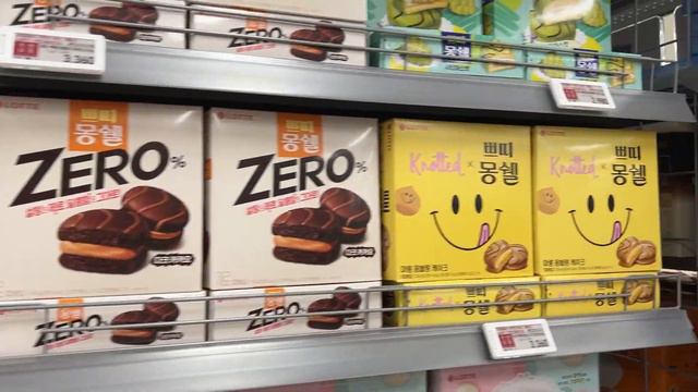 МОЕ ПЕРВОЕ ВИДЕО НА YouTube/В Emart ЗА ПРОДУКТАМИ.Korea vlog