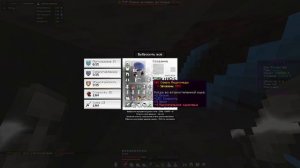 УНИЧТОЖИЛ анархию FUNSKY с ЧИТОМ NURSULTAN CLIENT