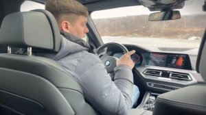 Корейский BMW X5 g05. Лучший в своем классе ?