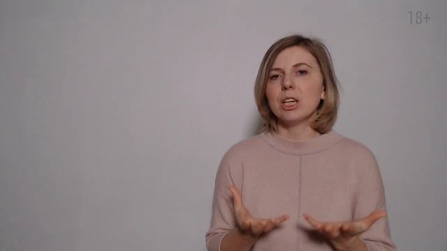 Цистит у девочки. Причины появления с позиции китайской медицины, психосоматики и остеопатии.