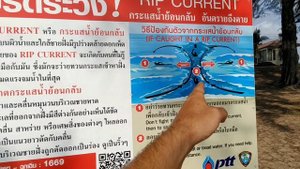 Лучшие пляжи Таиланда Пляж Hat Mae Ramphueng